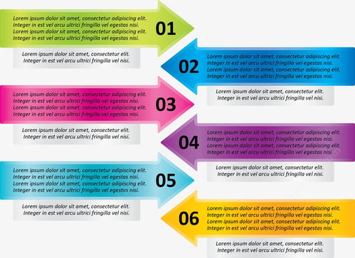 数字标签矢量图 免费资源赋能电商设计与文化创意