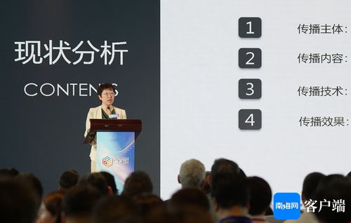 数字出版 蛋糕越做越大，为中国文化出海打开广阔想象空间