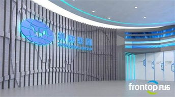 企业展厅全面升级 凡拓以数字创意引爆展馆新体验